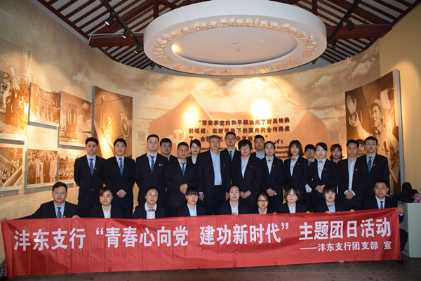 181589783207176273.jpeg 微信图片_20190425145331_副本.jpg