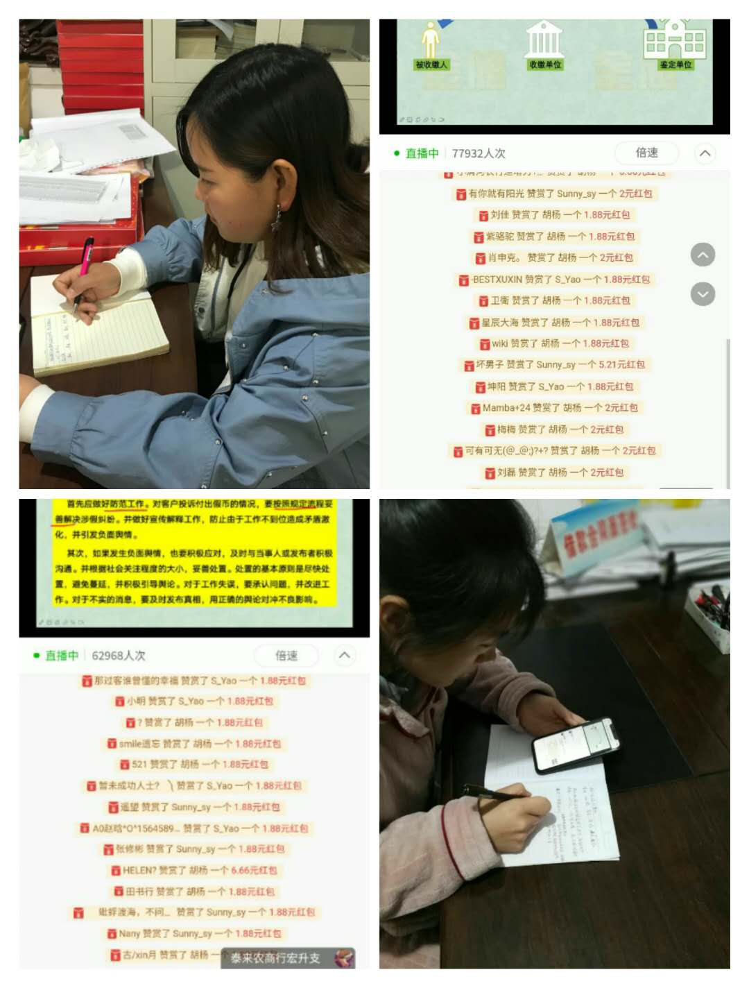 181589784433489396.png 图片1.png