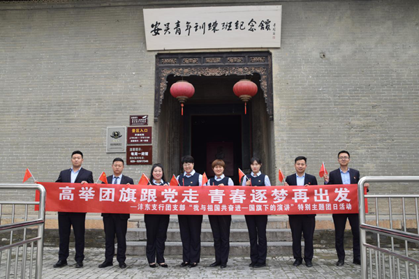 181589784900191747.png 图片1_副本.png