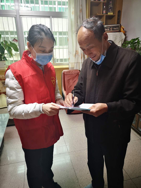 181589785995798886.jpeg 111_20200403103646_81054.jpg