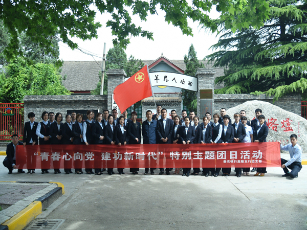 181589786348482533.jpeg 微信图片_20200430144758.jpg