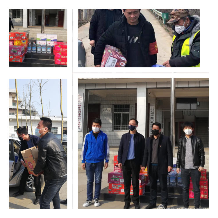 营业机构向当地街办、村组等一线单位捐赠防疫物资.jpg