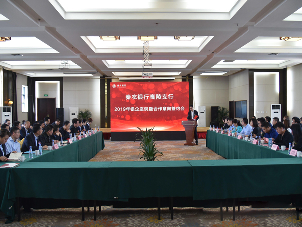 181589787014438125.jpeg 微信图片_20200430142902.jpg