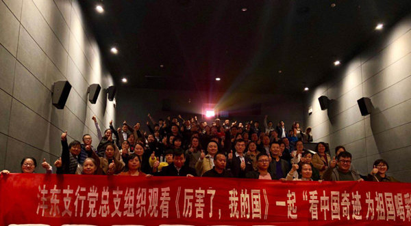 181589787073292391.png 图片6_副本.png