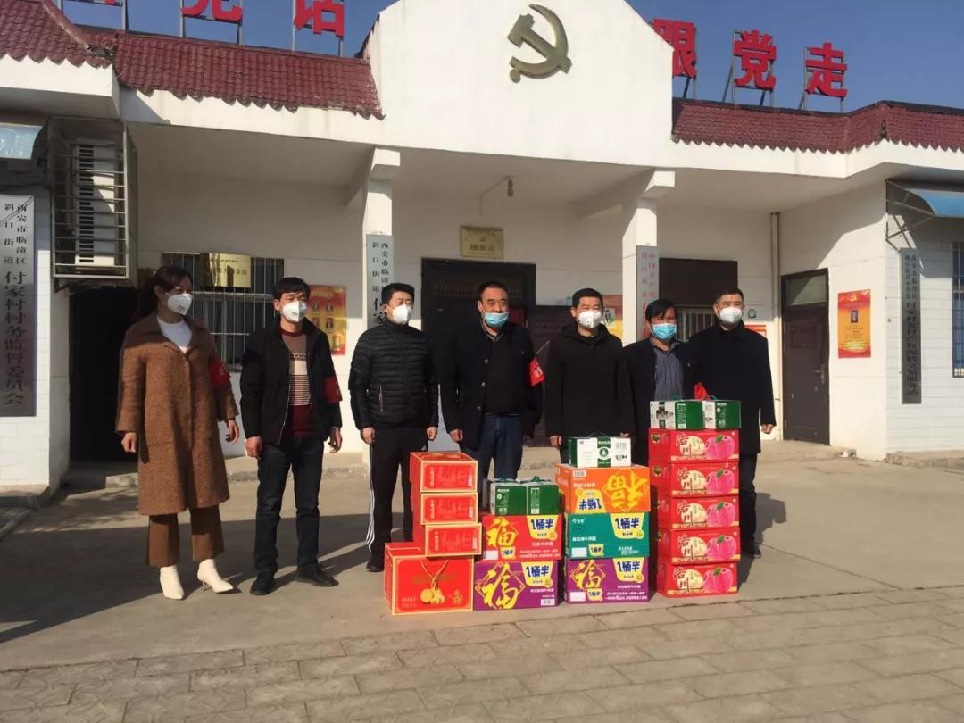 181589792939696255.jpeg 同舟共济 爱心助“疫” 打造有情怀的“暖银行”1.jpg