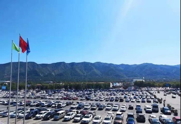 181589794215297232.jpeg 临潼支行6000万元信贷资金助力临潼城建集团按下复工复产“快进键”!.jpg