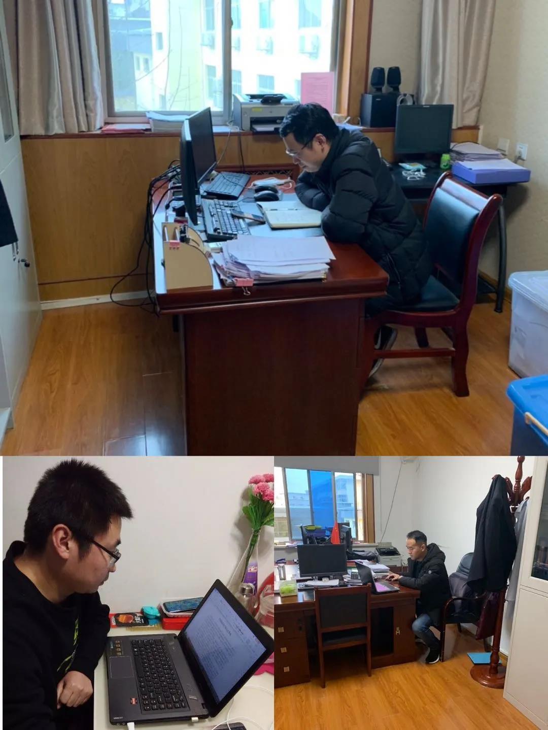 181589794809136264.jpeg 临潼支行线上全员培训之信贷业务篇.jpg