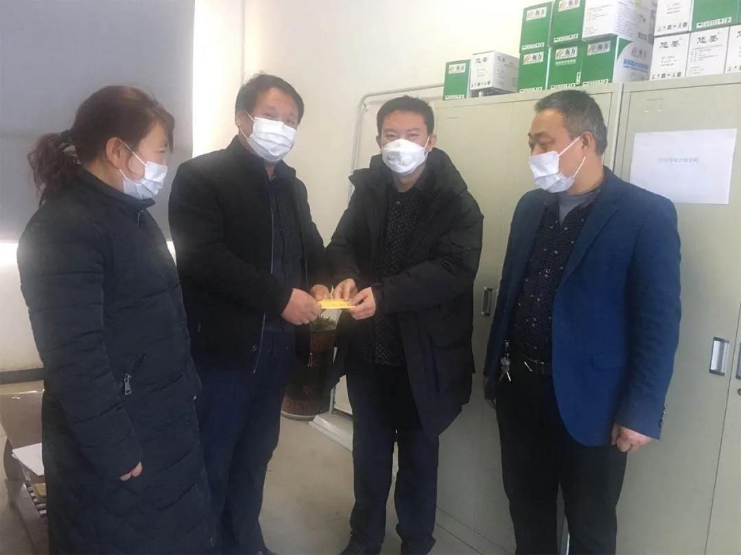 181589795432522941.jpeg 临潼支行信贷支持在“疫”线2.jpg