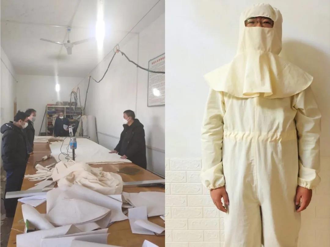 181589795499983776.jpeg 临潼支行信贷支持在“疫”线1.jpg