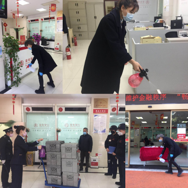 181589805979572927.png 图片4.png