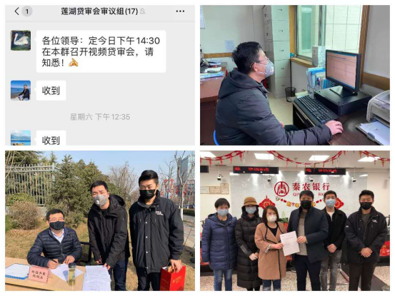 191589850031450231.png image.png