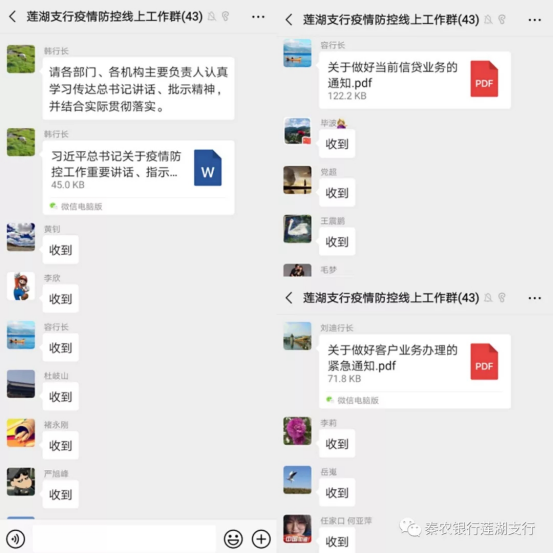 191589850693779947.png image.png