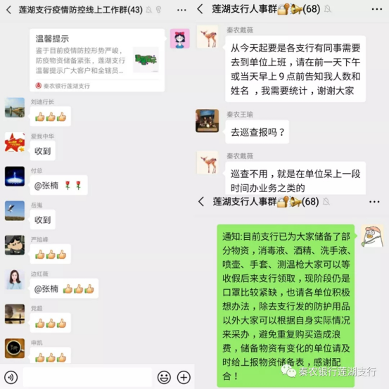 191589850886263777.png image.png