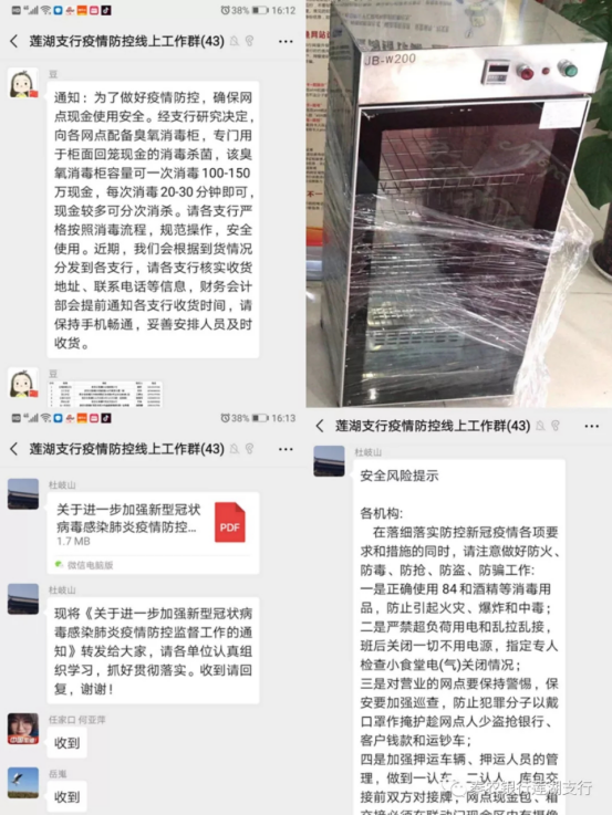 191589850901948341.png image.png