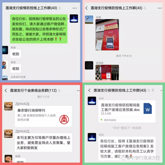 191589850948915023.png image.png