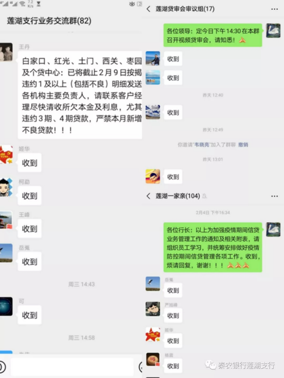 191589850960548928.png image.png