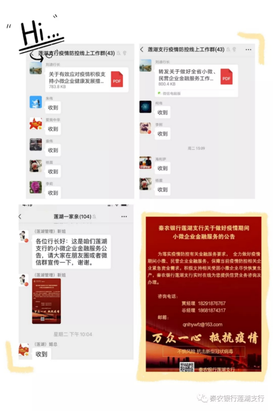 191589850969391973.png image.png