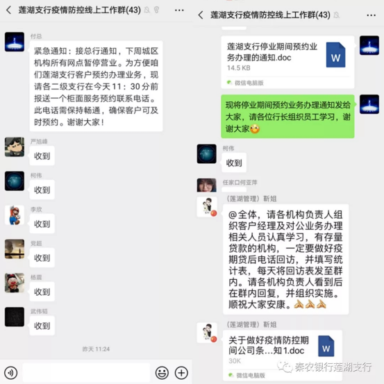 191589850983467565.png image.png