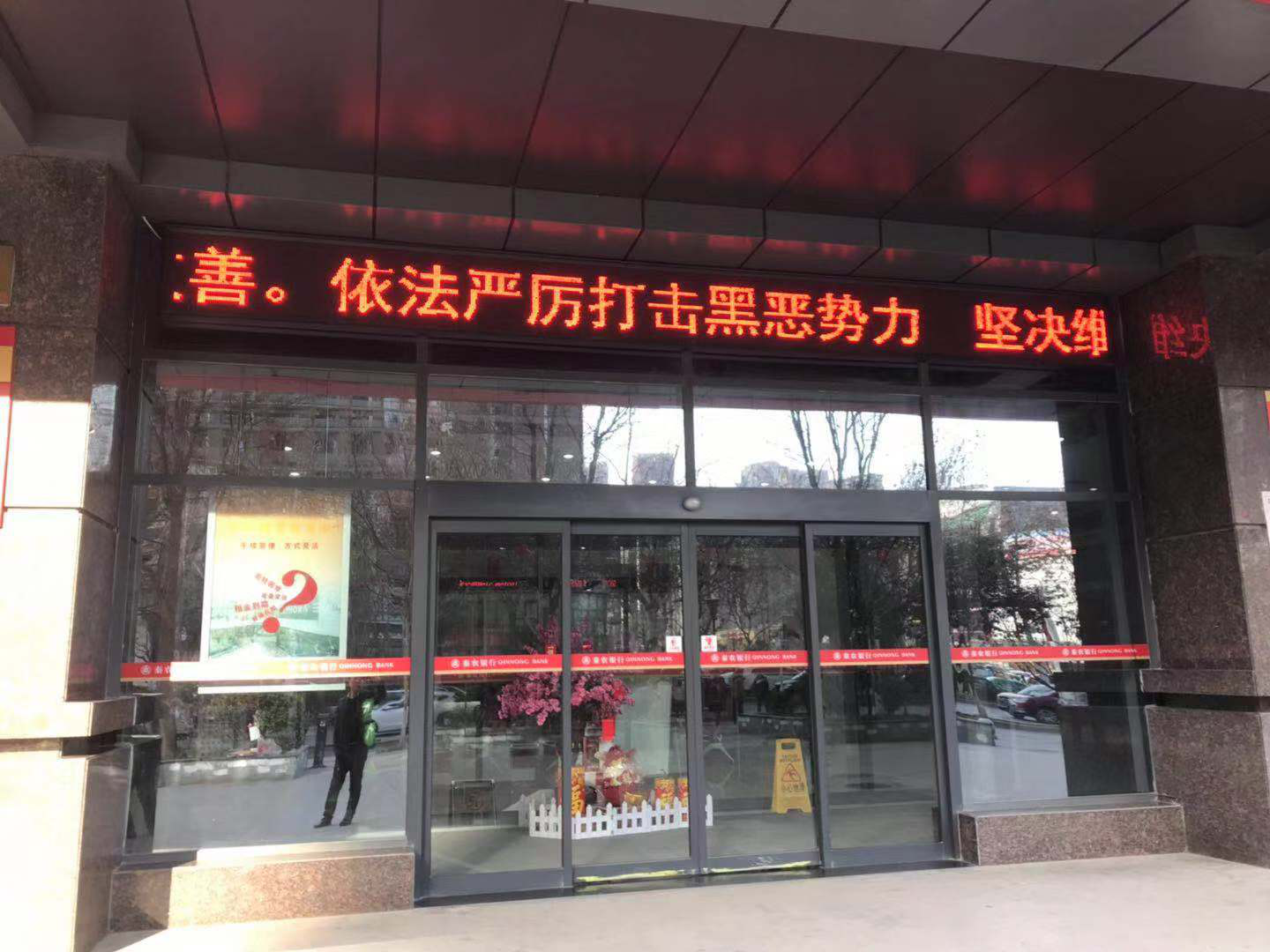 191589852060802244.png 2-20-1.png