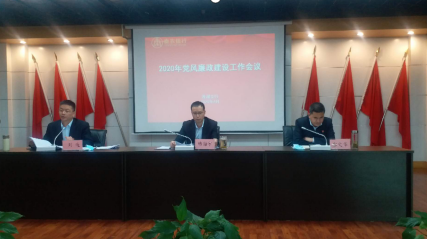 191589857207507874.png 微信图片_20200519111403.png