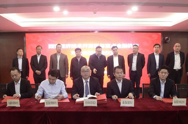 191589867027400957.png 图片12_副本.png