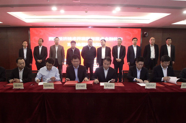 191589867063653054.png 图片13_副本.png