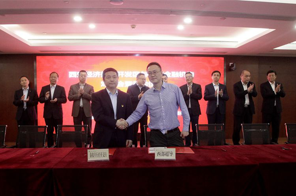 191589867080341223.png 图片14_副本.png