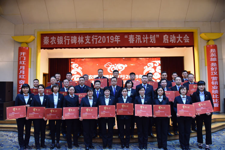 191589873209342264.jpeg 微信图片_20200519153329.jpg