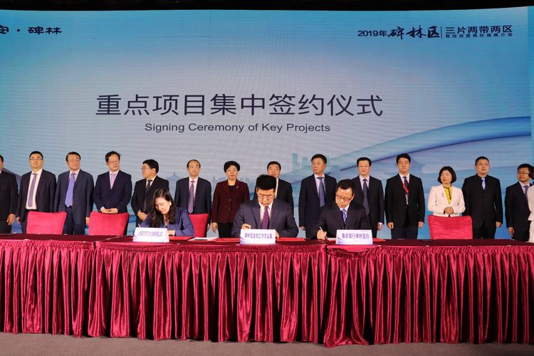 191589873612652140.jpeg 微信图片_20200519153730.jpg