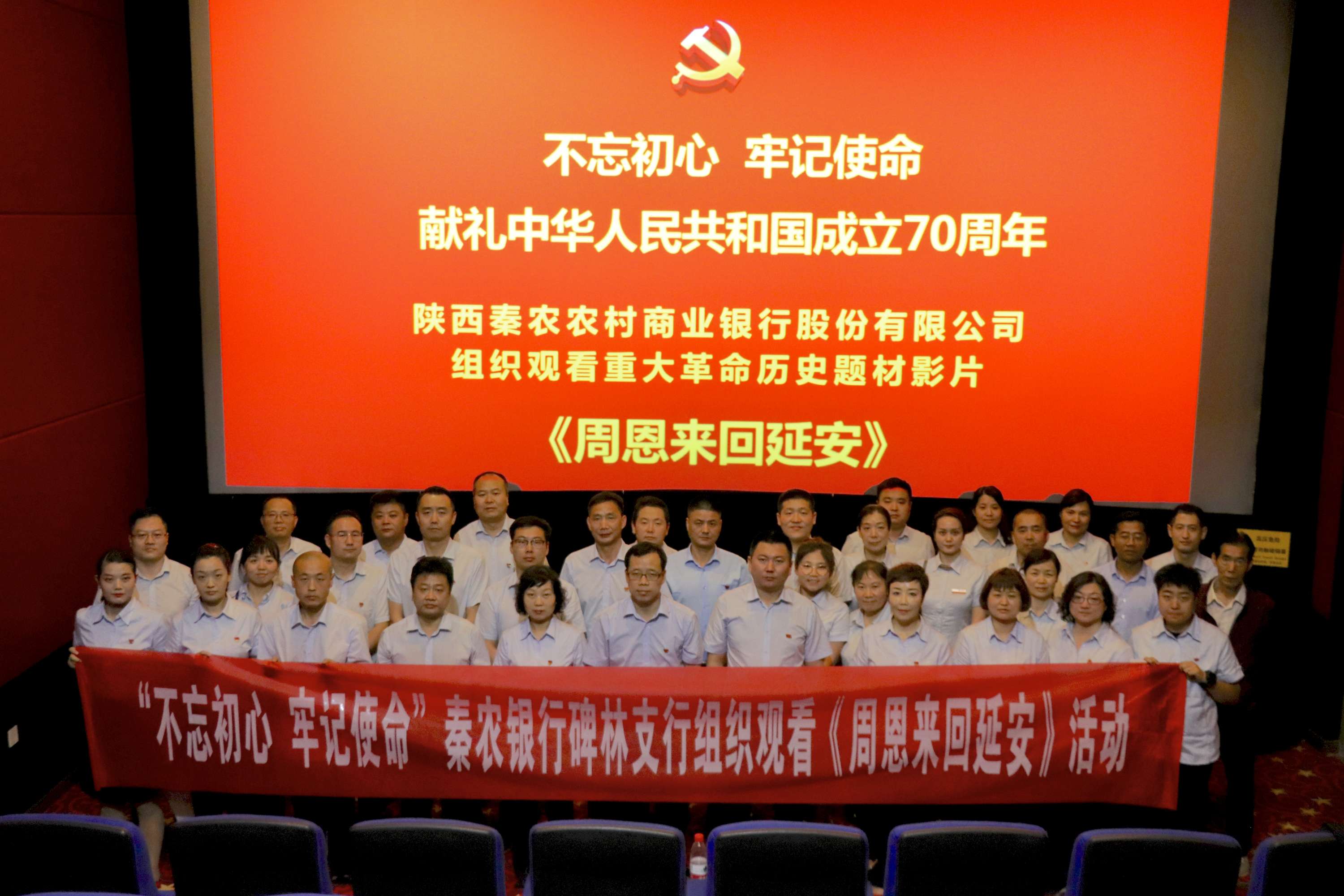 191589874266256545.jpeg 微信图片_20200519155047.jpg