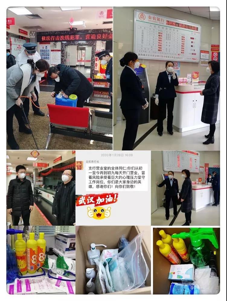 191589875199286861.jpeg 微信图片_20200519160702.jpg