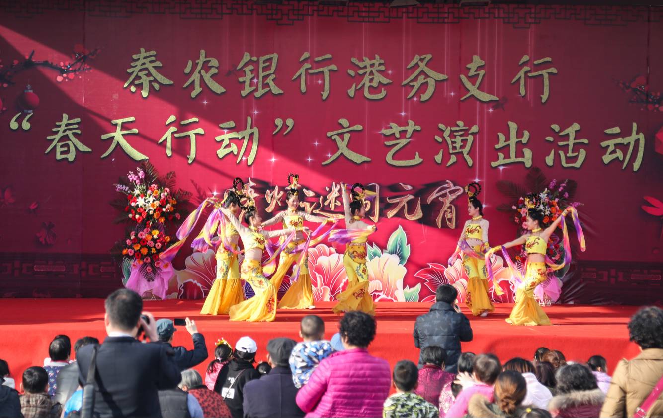 送文艺进社区.png