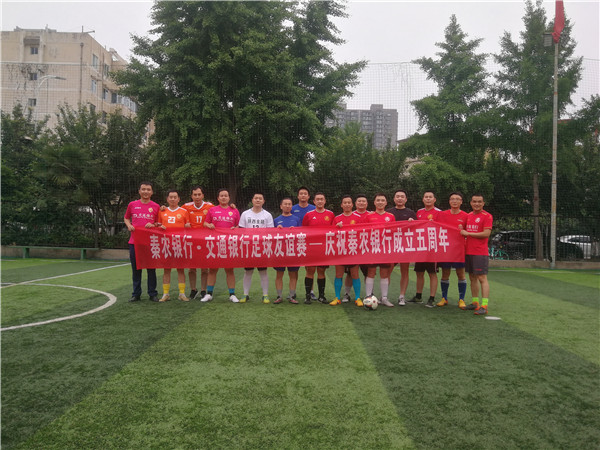 微信图片_20200525170724.jpg