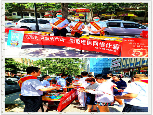 个金部 (4)_副本.jpg