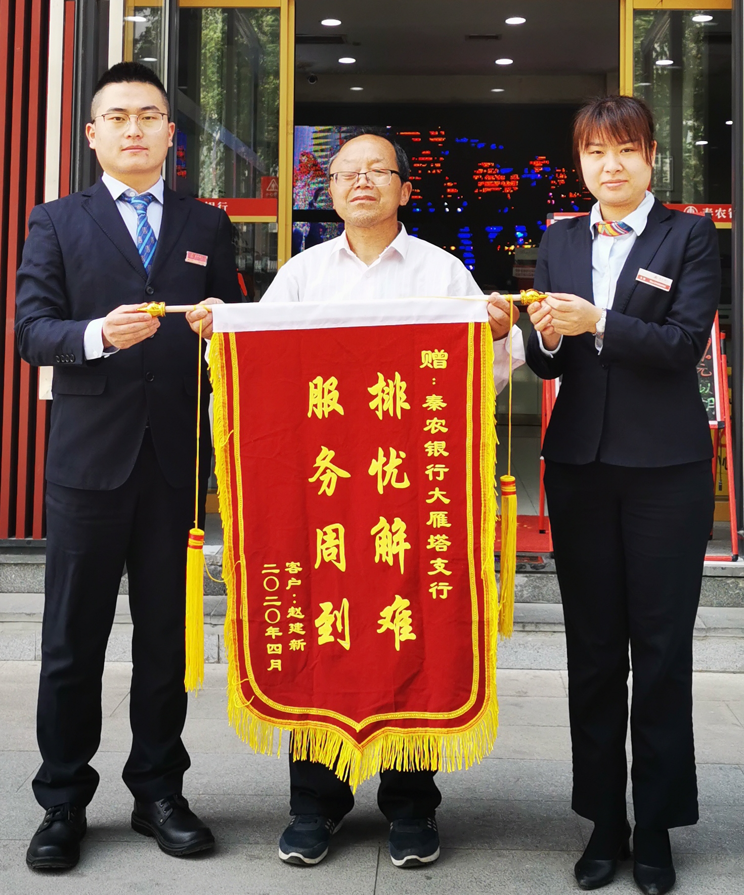 041591235238602341.jpeg 041591235238602341.jpeg