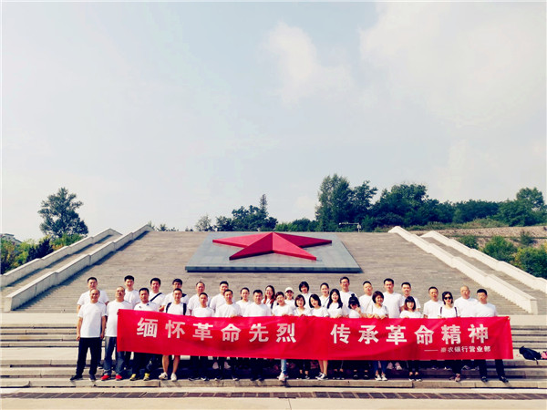 微信图片_20200604140505_副本.jpg