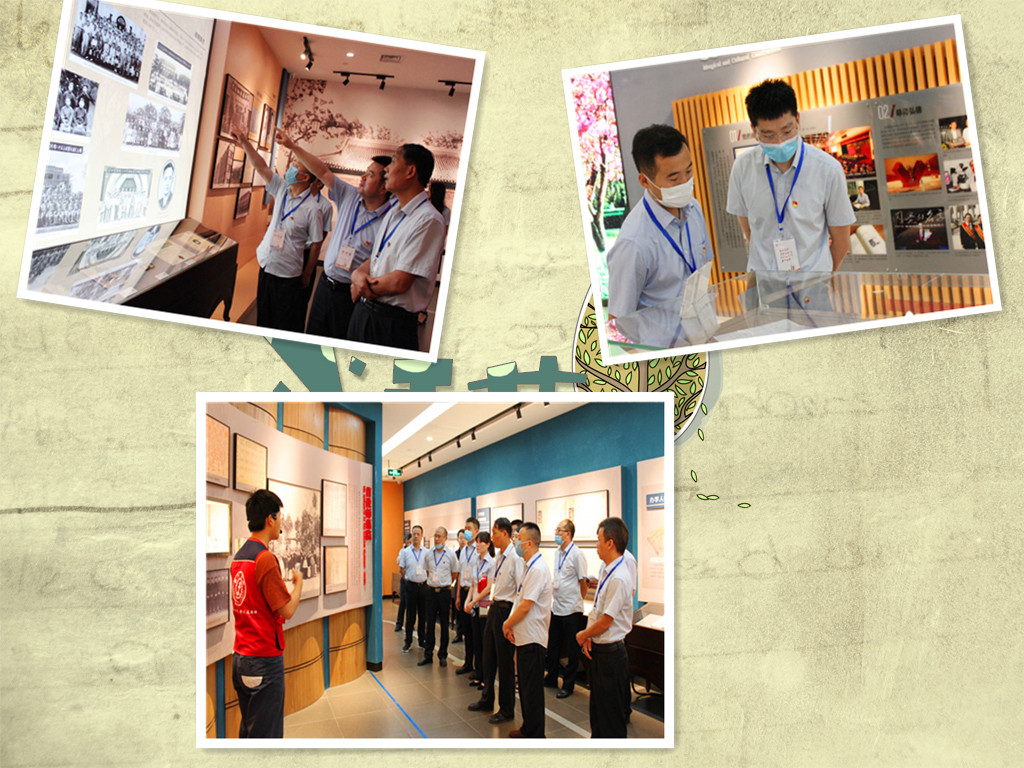参观_副本.jpg