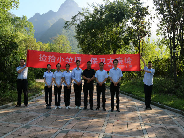 071596780764730064.jpeg 微信图片_20200807141109.jpg