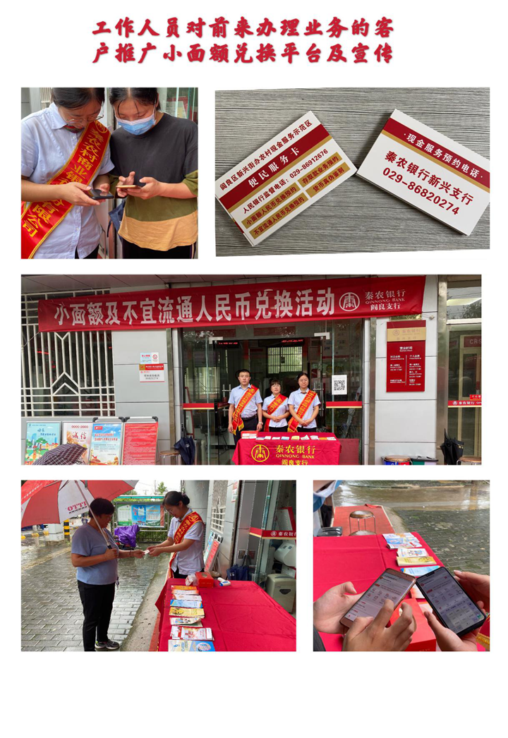 101597049136863694.png 1.png