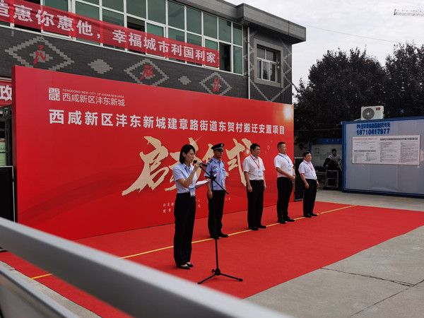 251598338170776613.jpeg 微信图片_202008250907493_副本.jpg