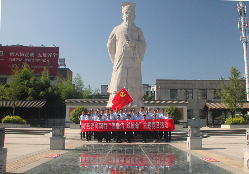 271598509671910189.jpeg 微信图片222222副本.jpg