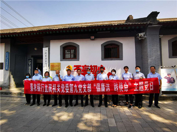 271598519301473821.jpeg 门口_副本.jpg