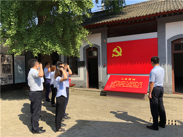 271598519342160921.jpeg 宣誓.jpg