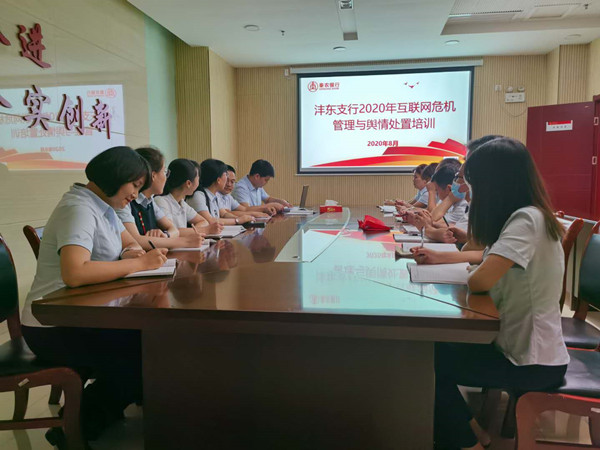 311598862764112935.jpeg 微信图片_20200831162033_副本.jpg