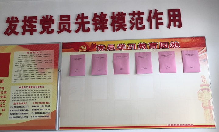 031599117326121902.jpeg 3.jpg