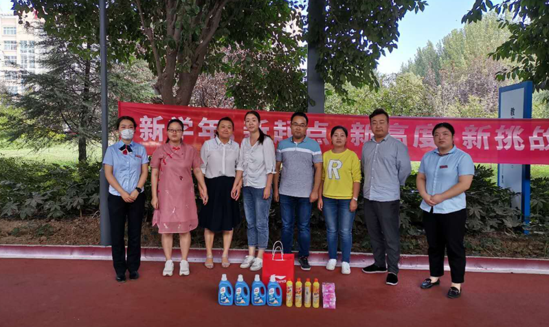 141600072568175496.png 4.png