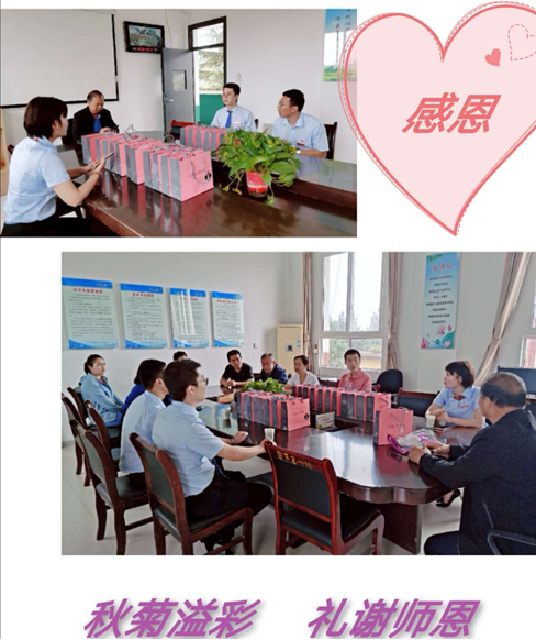 141600072750221966.png 6.png