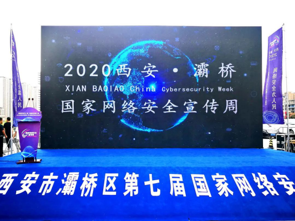 271601194691172567.png WPS图片-修改尺寸2.png