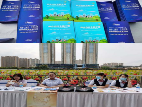 271601194766953854.png WPS图片-修改尺寸3.png