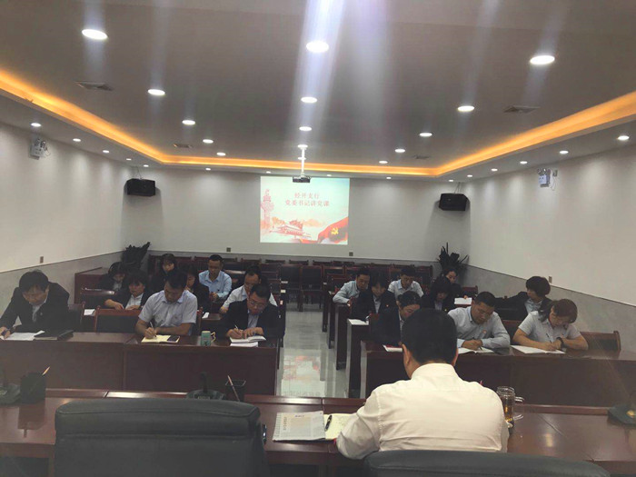 281601258377138748.jpeg 微信图片_20200928094715_副本.jpg